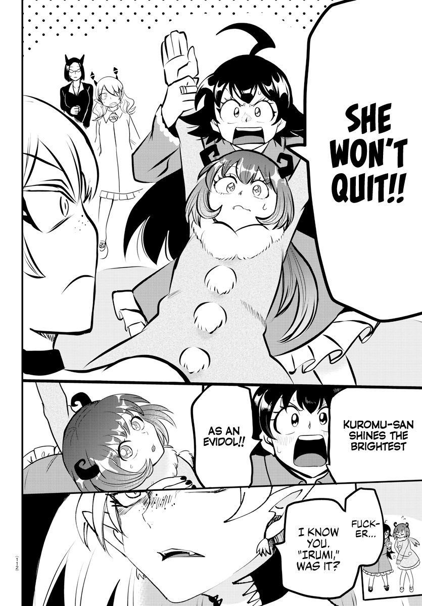 Welcome to Demon School! Iruma-kun, Chapter 185 image 18